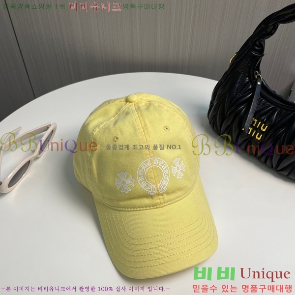 ũ������ ���� 4122601-4