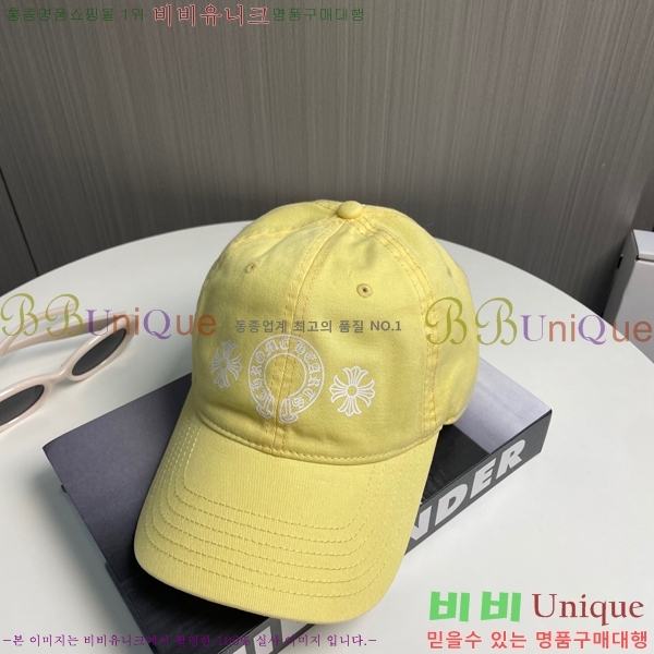 ũ������ ���� 4122601-4