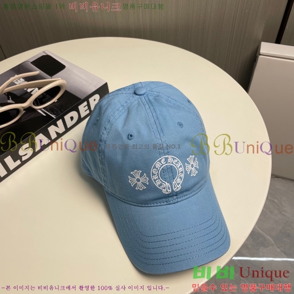 ũ������ ���� 4122601-5