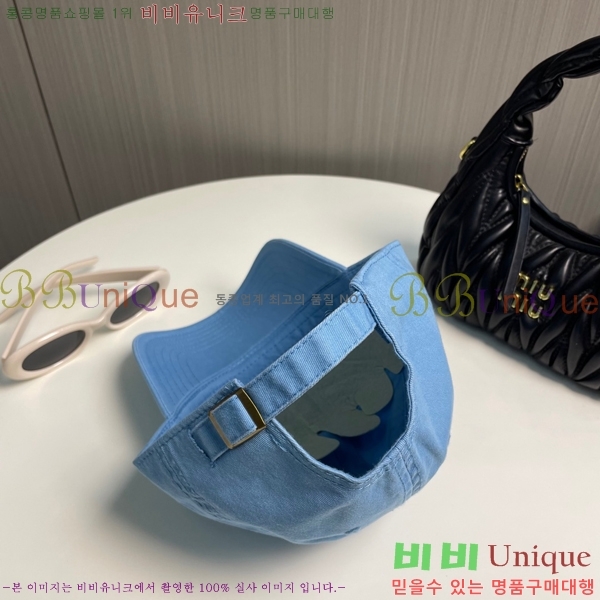 ũ������ ���� 4122601-5