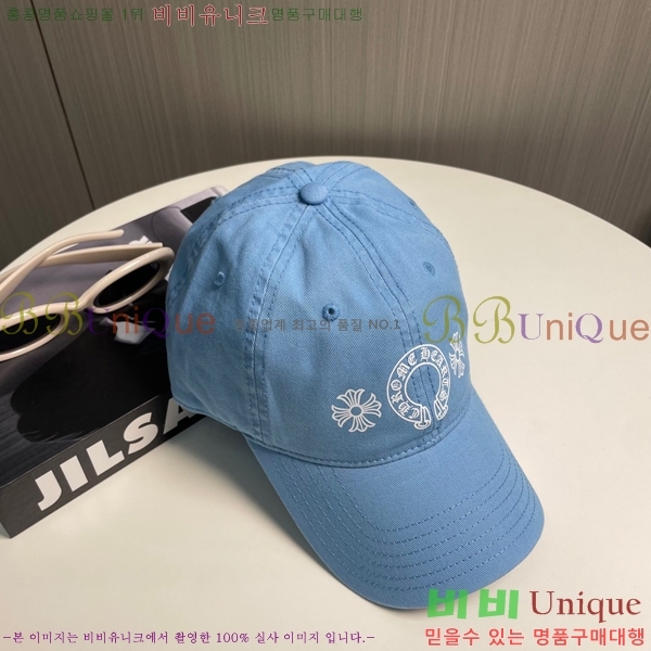 ũ������ ���� 4122601-5