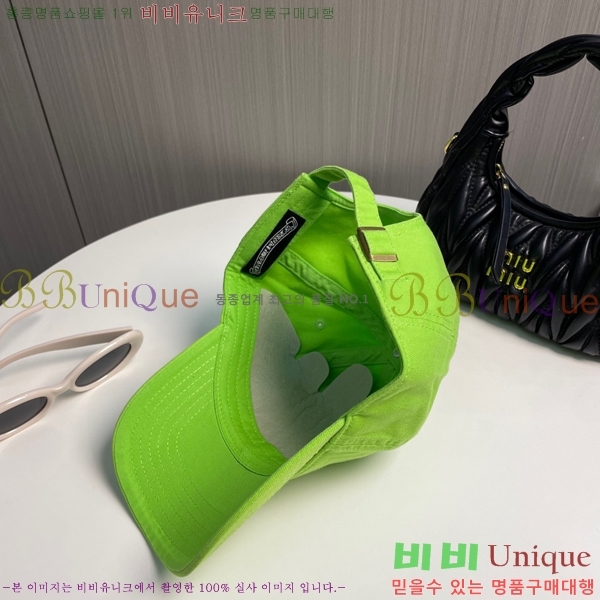 ũ������ ���� 4122601-6