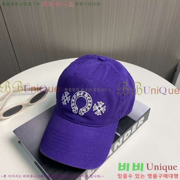 ũ������ ���� 4122601-7