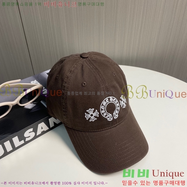 ũ������ ���� 4122601-8