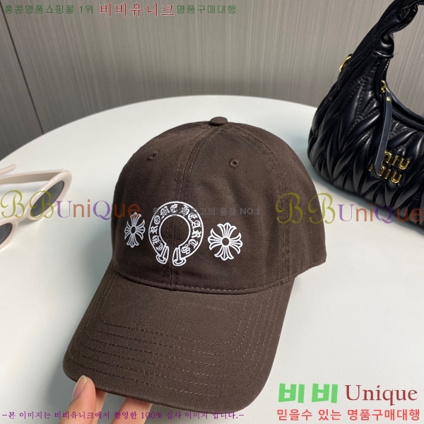 ũ������ ���� 4122601-8