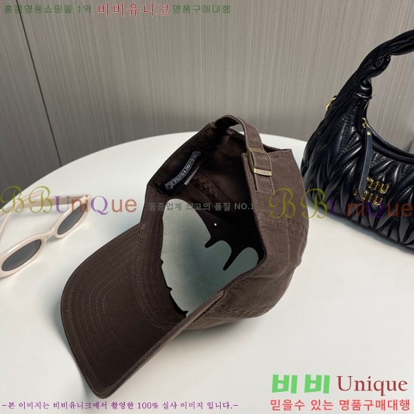 ũ������ ���� 4122601-8