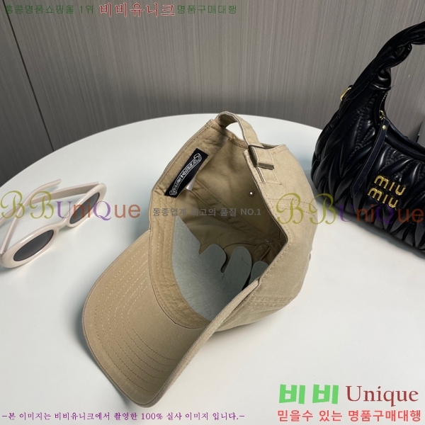 ũ������ ���� 4122601-11