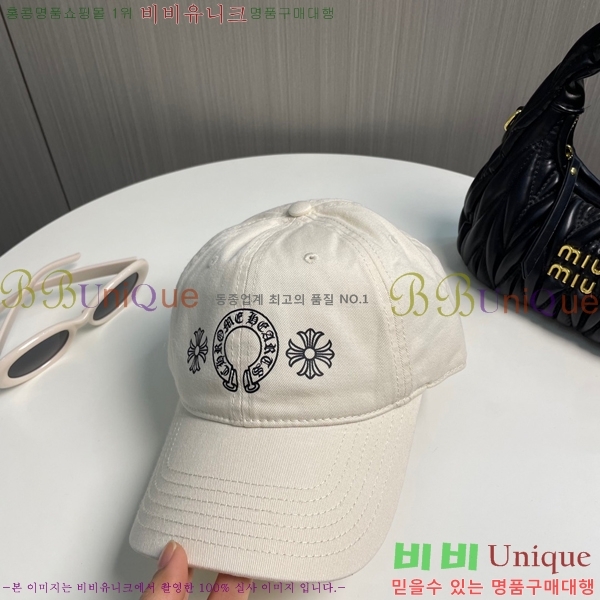 ũ������ ���� 4122601-12