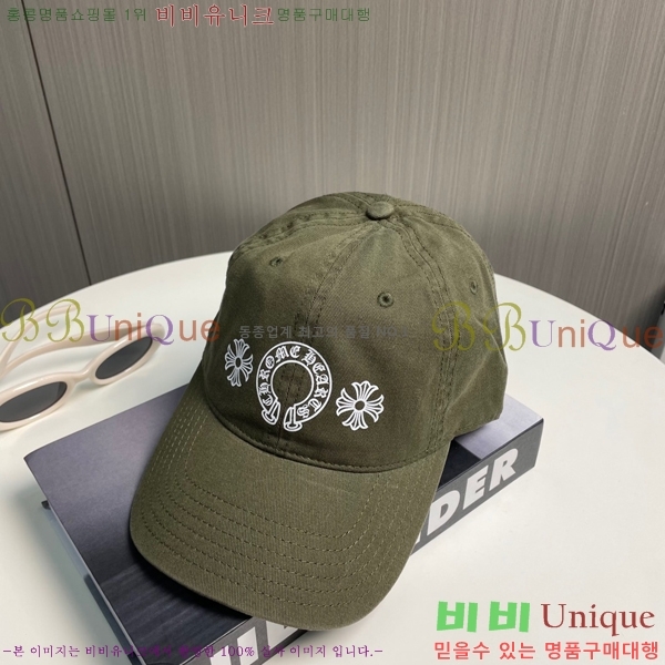 ũ������ ���� 4122601-13