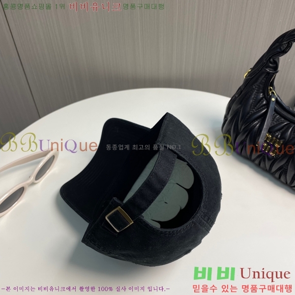 ũ������ ���� 4122601-14