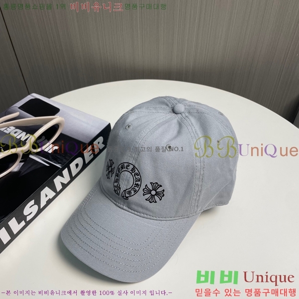 ũ������ ���� 4122601-17