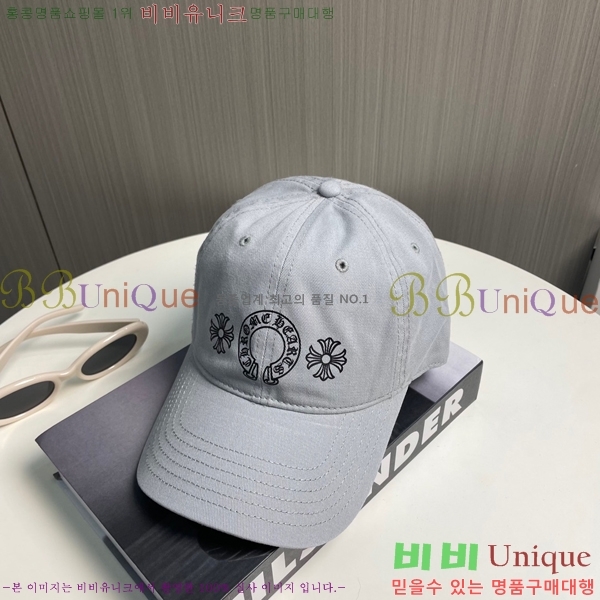 ũ������ ���� 4122601-17