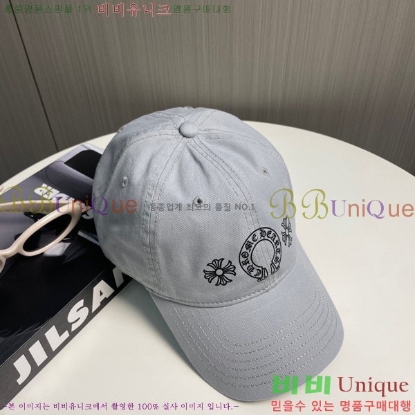 ũ������ ���� 4122601-17