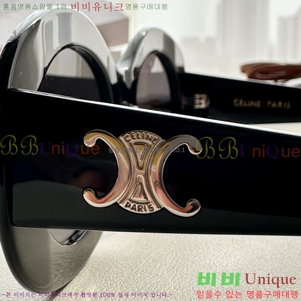 ������ ���۶� CE4859027367-1