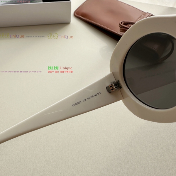 ������ ���۶� CE4859027367-3