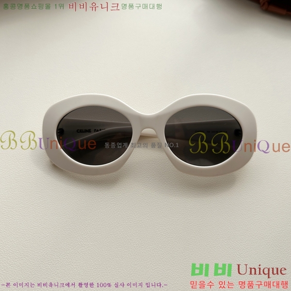 ������ ���۶� CE4859027367-3