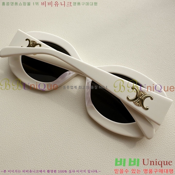 ������ ���۶� CE4859027367-3