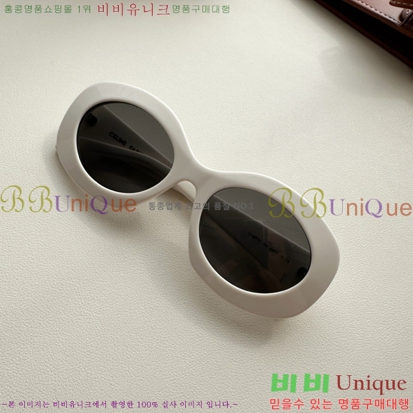 ������ ���۶� CE4859027367-3