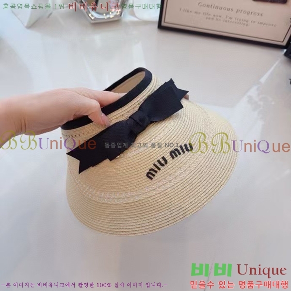 �̿�̿� ���� MU221304