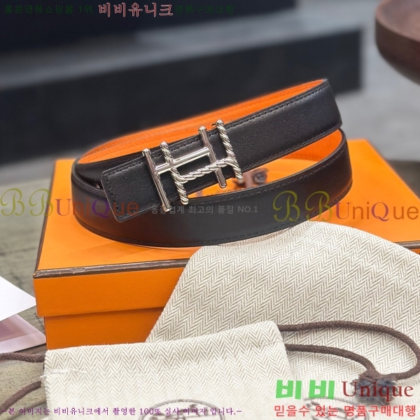 #�����޽� ���� ��Ʈ HH61265-4 ��2.4CM