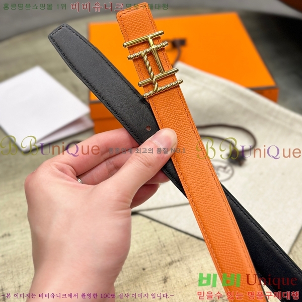 #�����޽� ���� ��Ʈ HH61265-3 ��2.4CM