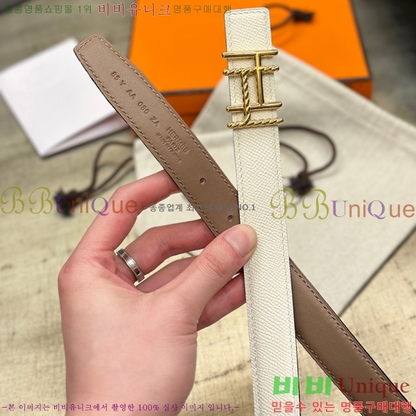 #�����޽� ���� ��Ʈ HH61265-1 ��2.4CM