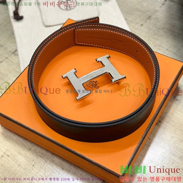 #�����޽� ��Ʈ HH61263-3 ��3.8CM