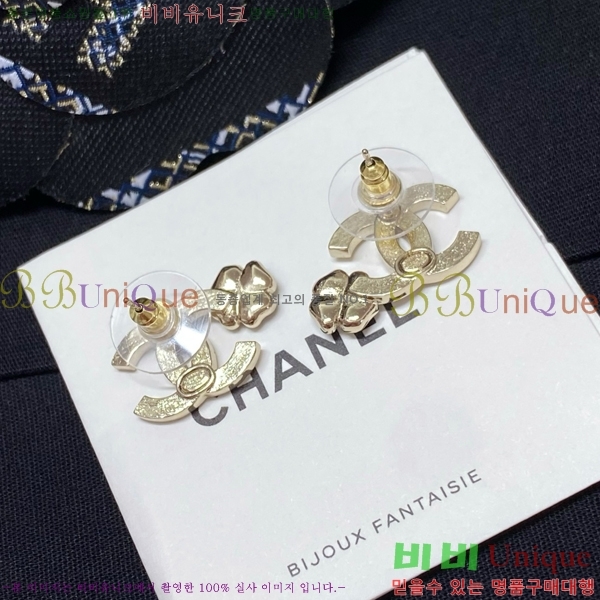 ���� ��* Ŭ���� �Ͱ��� 12CH54102516-2