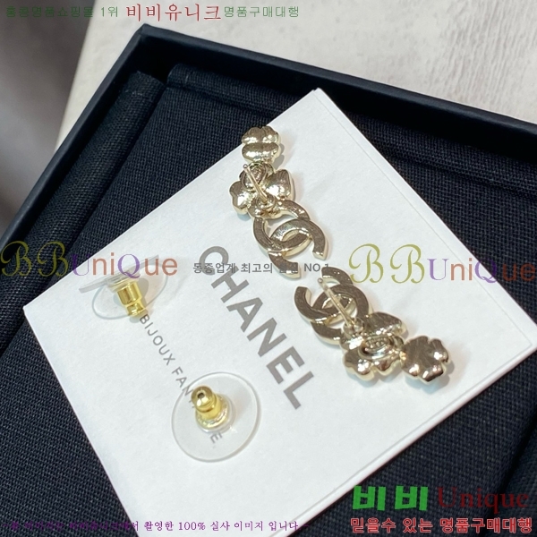 ���� ��* Ŭ���� �Ͱ��� 12CH54102516-3