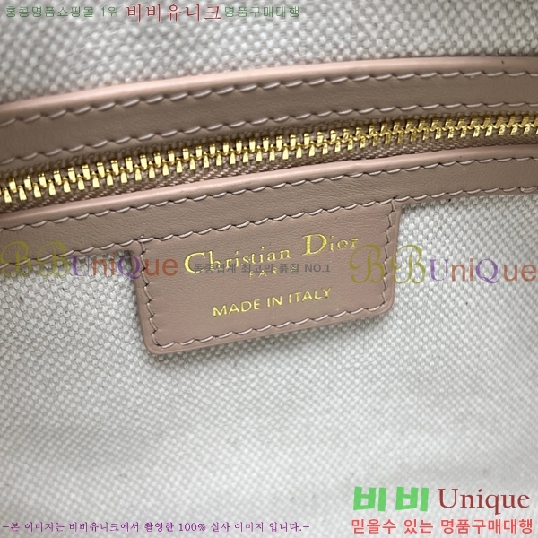 #��� �׷�� 20 ��Ʈ�� M1364-351