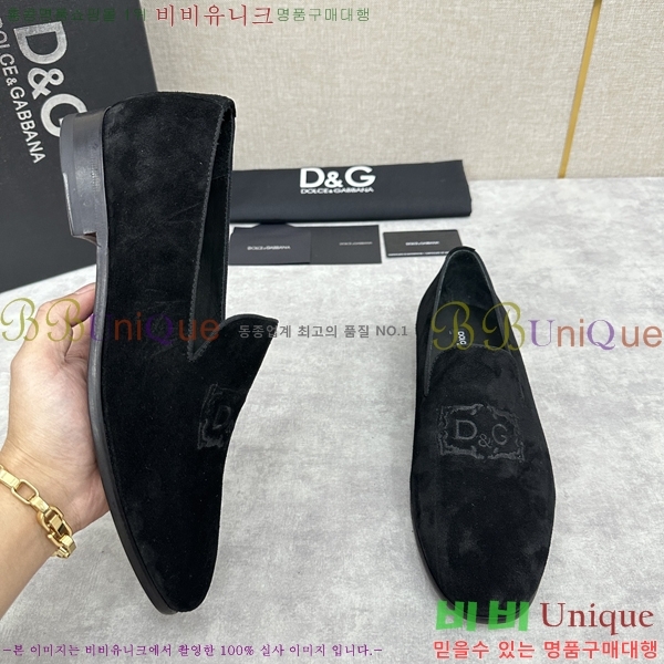 ���� ��ü�ذ��ٳ� ���� DG38917-6