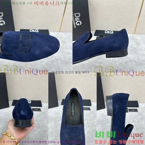 ���� ��ü�ذ��ٳ� ���� DG38917-4