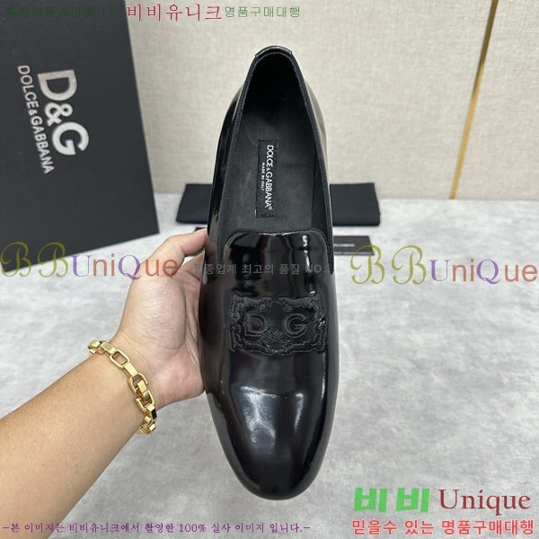 ���� ��ü�ذ��ٳ� ���� DG38917-5