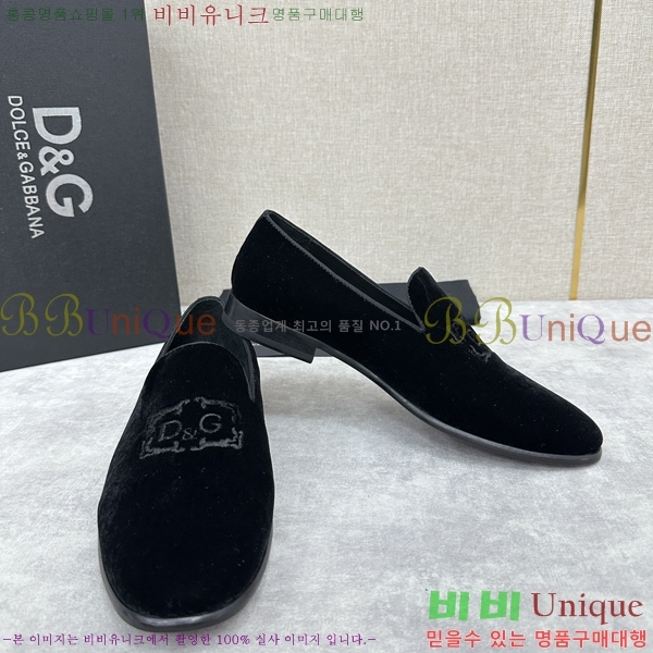 ���� ��ü�ذ��ٳ� ���� DG38917-2