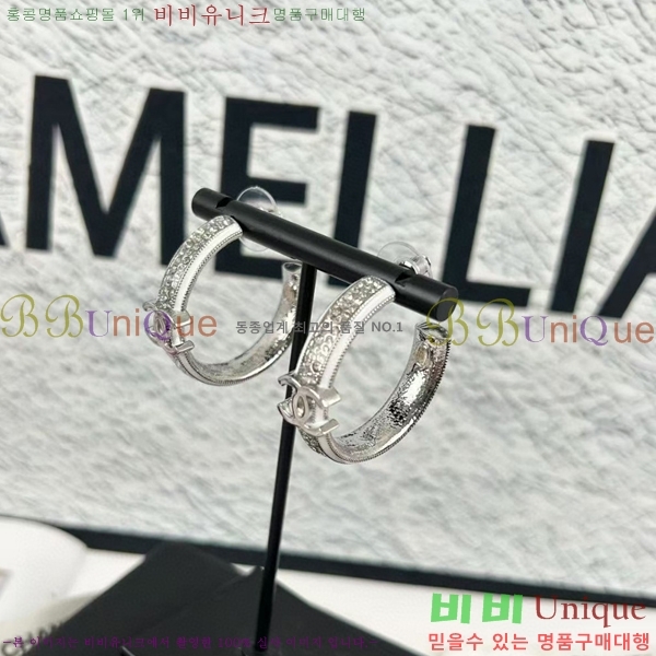 ���� ��* Ŭ���� �Ͱ��� 8CH54102522-1