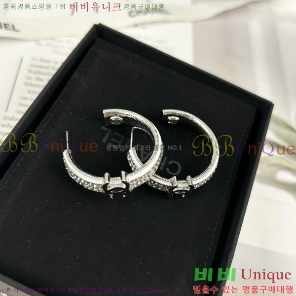 ���� ��* Ŭ���� �Ͱ��� 8CH54102522-1