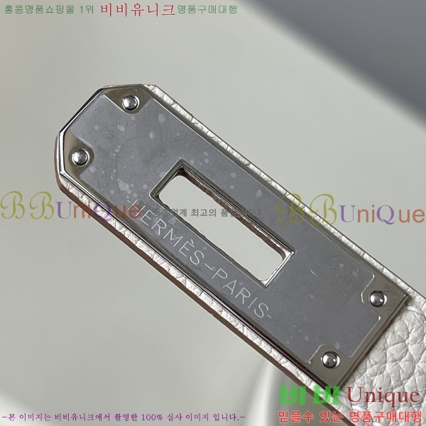 #�����޽� NEW �̸��� 28/25 ������� H581388-8 (����ǰ)������-2700�����롽