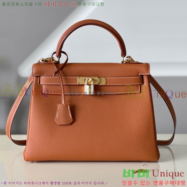 #�����޽� NEW �̸��� 28/25 ������� H581388-7 (����ǰ)������-2700�����롽