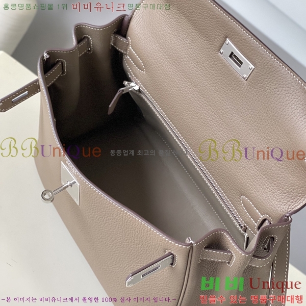 #�����޽� NEW �̸��� 28/25 ������� H581388-4 (����ǰ)������-2700�����롽