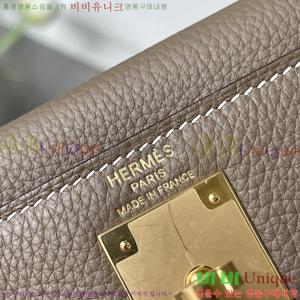 #�����޽� NEW �̸��� 28/25 ������� H581388-5 (����ǰ)������-2700�����롽