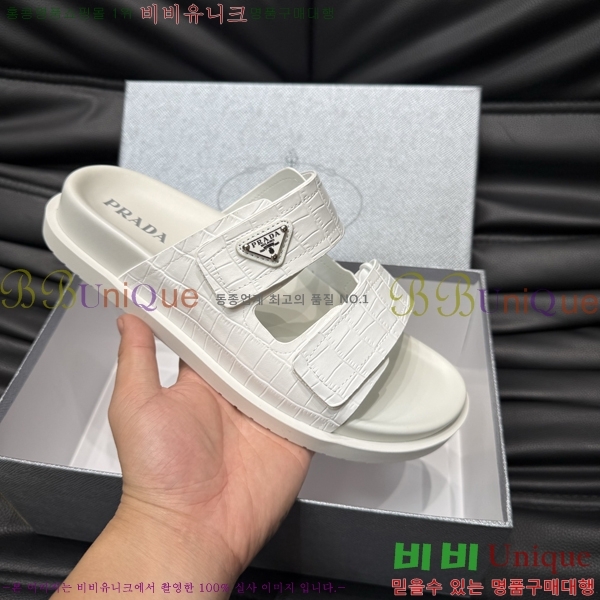 ���� ����� ����/������ PP97023-5