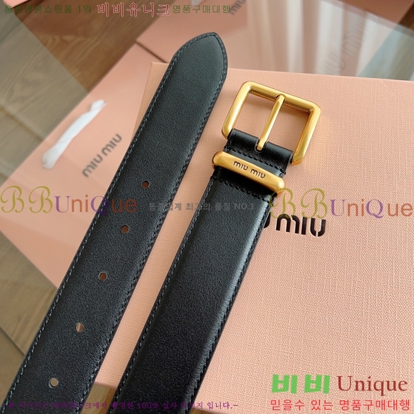 #�̿�̿� ��Ʈ MM641883-2 ��3.5CM