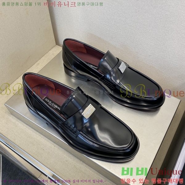 ���� ��ü�ذ��ٳ� ���� DG30890-1