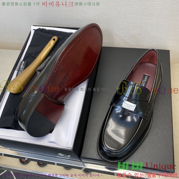 ���� ��ü�ذ��ٳ� ���� DG30890-1