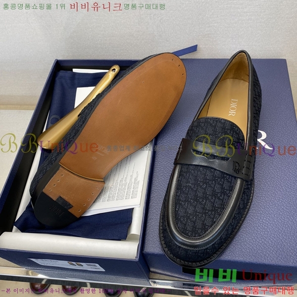 ���� ��� ���� DR8060774-1