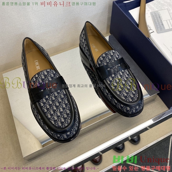 ���� ��� ���� DR8060774-2