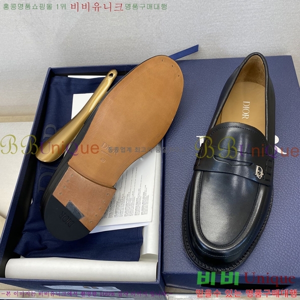 ���� ��� ���� DR8060774-3