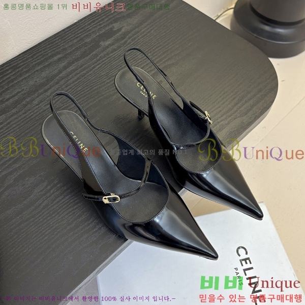 ������ ������ ������ 34CE2541231-2 �� 6.5cm