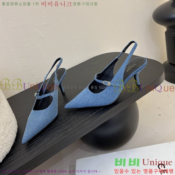 ������ ������ ������ 34CE2541231-1 �� 6.5cm