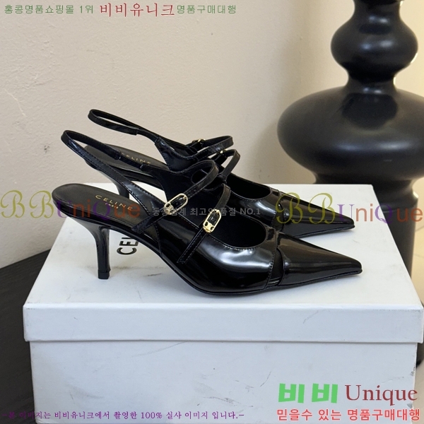 ������ ������ ������ 33CE2542513-1 �� 6.5cm